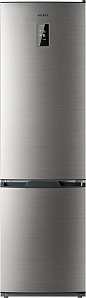 Серебристый холодильник ноу фрост ATLANT ХМ 4426-049 ND