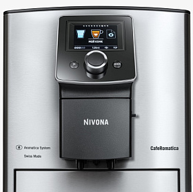 Компактная автоматическая кофемашина Nivona NICR 825 фото 3 фото 3