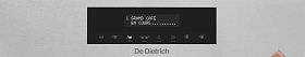 Кофемашина с сенсорным экраном De Dietrich DKD7400X фото 2 фото 2