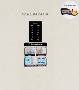 Двухкамерный бежевый холодильник Schaub Lorenz SLUS379X4E фото 2 фото 2
