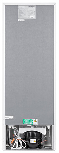 Недорогой узкий холодильник Hyundai CT1551WT белый фото 4 фото 4