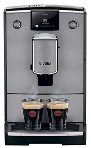 Компактная кофемашина для зернового кофе Nivona NICR 695 фото 2 фото 2