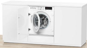 Встраиваемая стиральная машина премиум класса Bosch WIW28540OE фото 4 фото 4