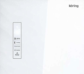 Отдельностоящий двухдверный холодильник Korting KNFS 91797 GW фото 4 фото 4