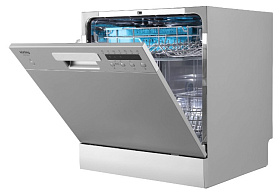 Серебристая посудомоечная машина Korting KDFM 25358 S фото 4 фото 4