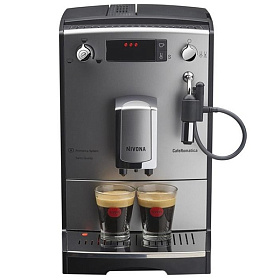 Автоматическая кофемашина Nivona NICR 530