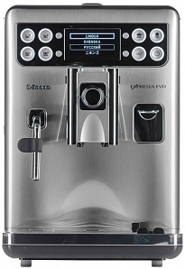 Автоматическая кофемашина Philips Saeco HD 8857